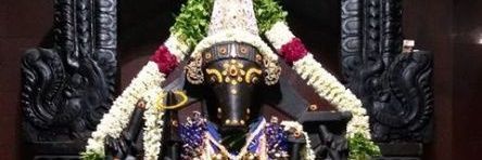 Deivam namakku thunai banner