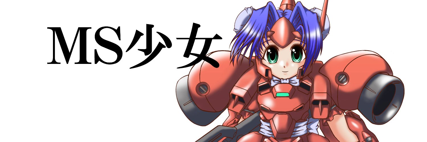 yuki☆ちふくざわ@ banner