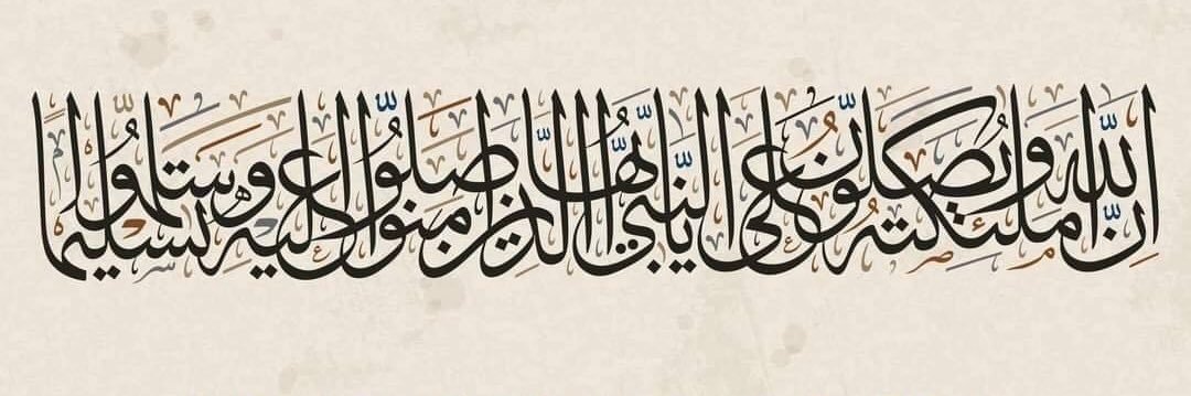 AQabur's profile banner image