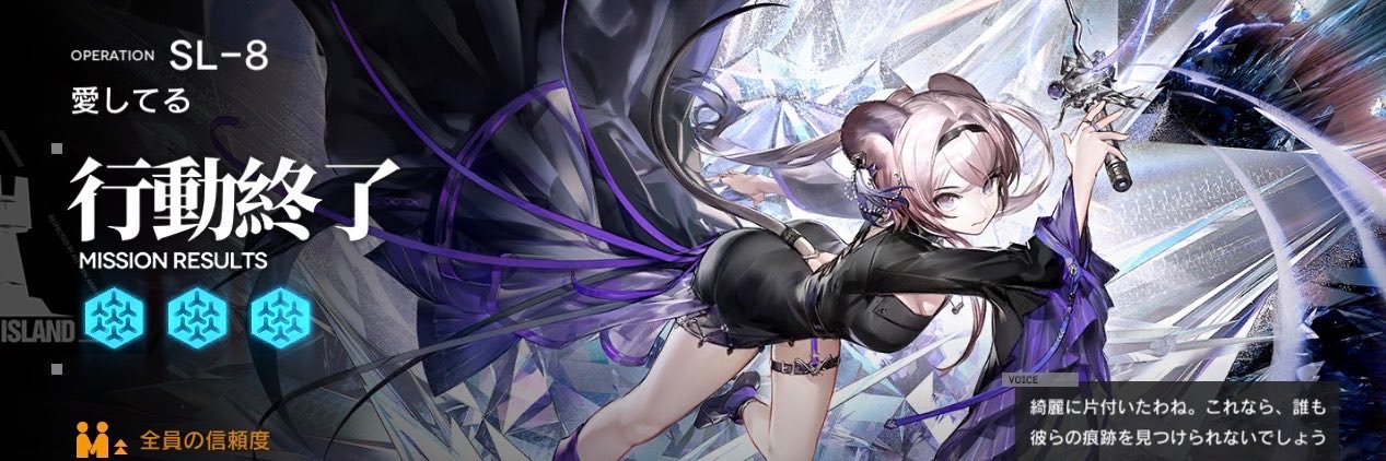 RIDICU_LOUS's profile banner image