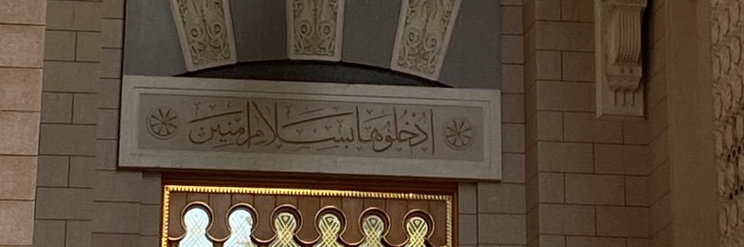Rag_99X's profile banner image