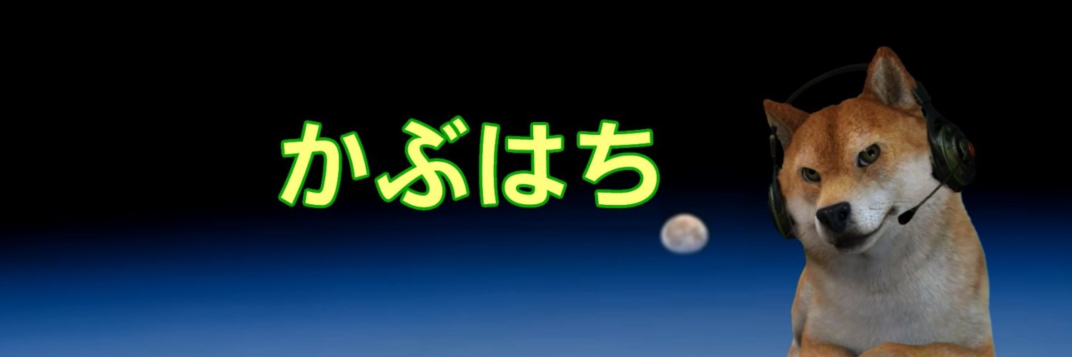 kabu8_'s profile banner image