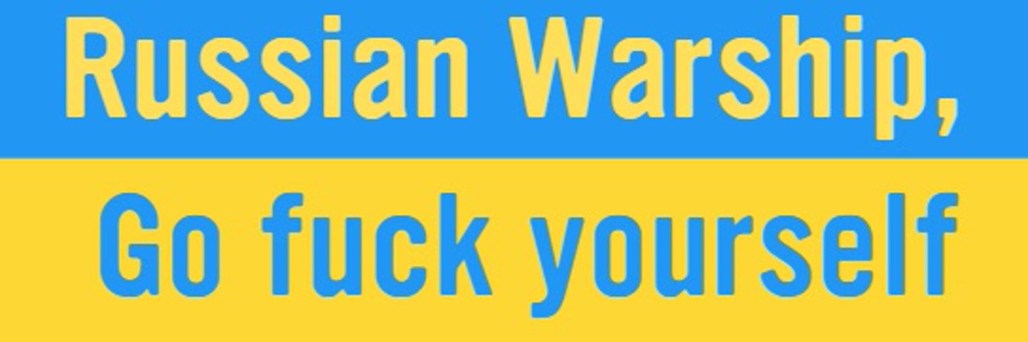 AC banner