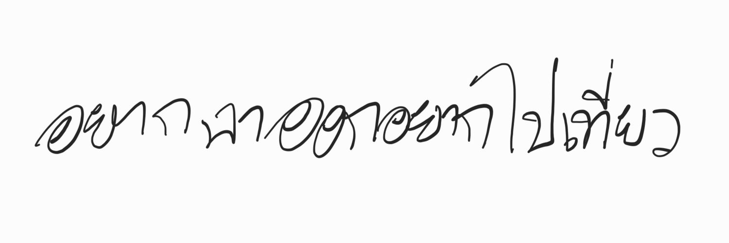 Mintarr_ banner