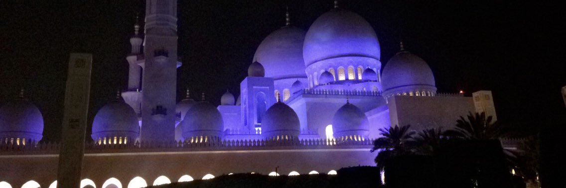 SafaaAfsar's profile banner image