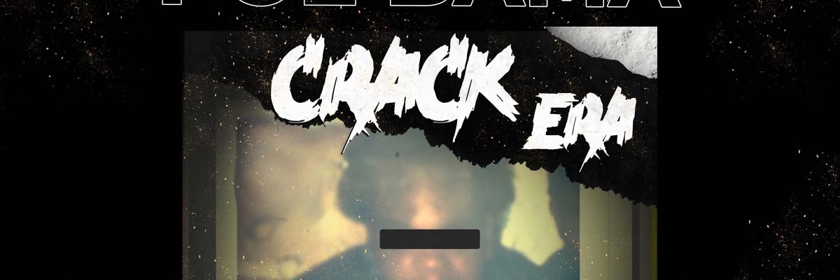 Unk banner