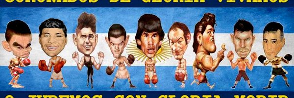 BoxeoDCampeones Profile Banner