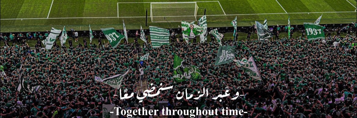 Hassansaeed22's profile banner image