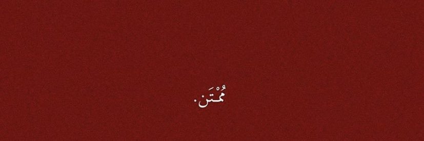 n8a_O's profile banner image