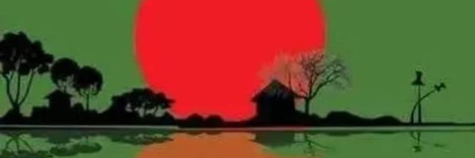 ishak077's profile banner image