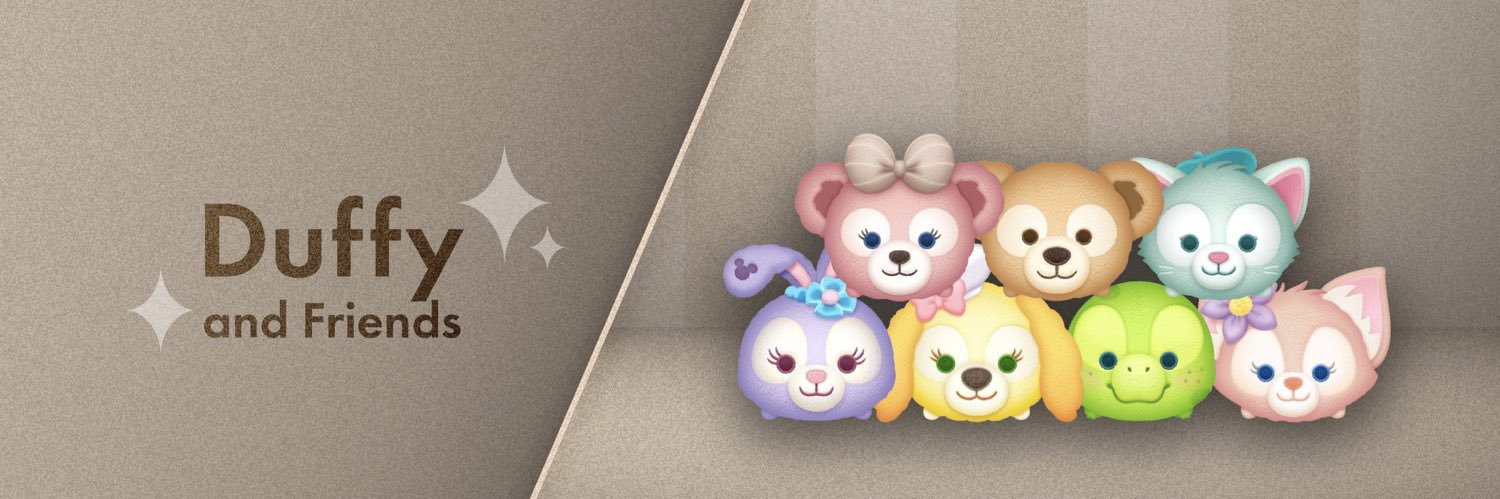 hamaduffy8's profile banner image