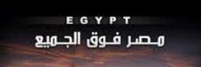 Toootaaaa3's profile banner image