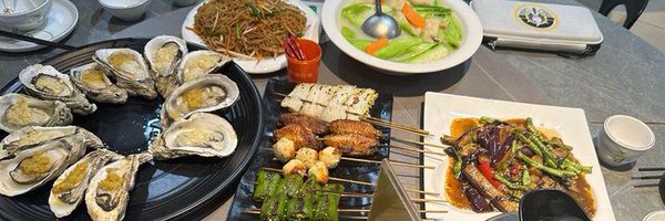 Coko_Bongo Profile Banner