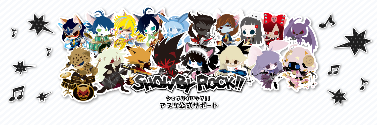 SB69G's profile banner image