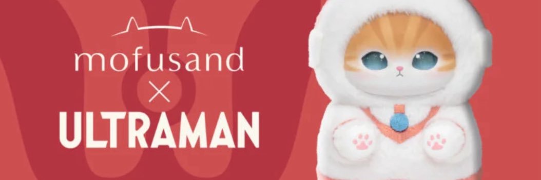 そのんのうた banner