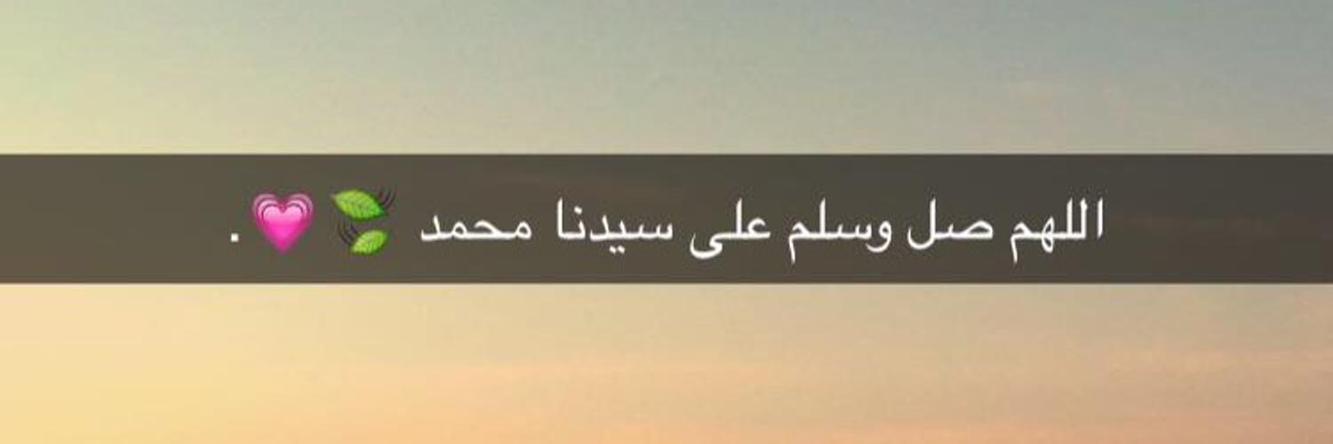 senb1l's profile banner image