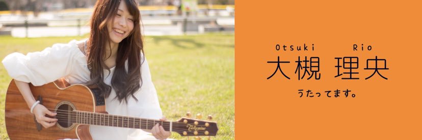 u_wtky's profile banner image