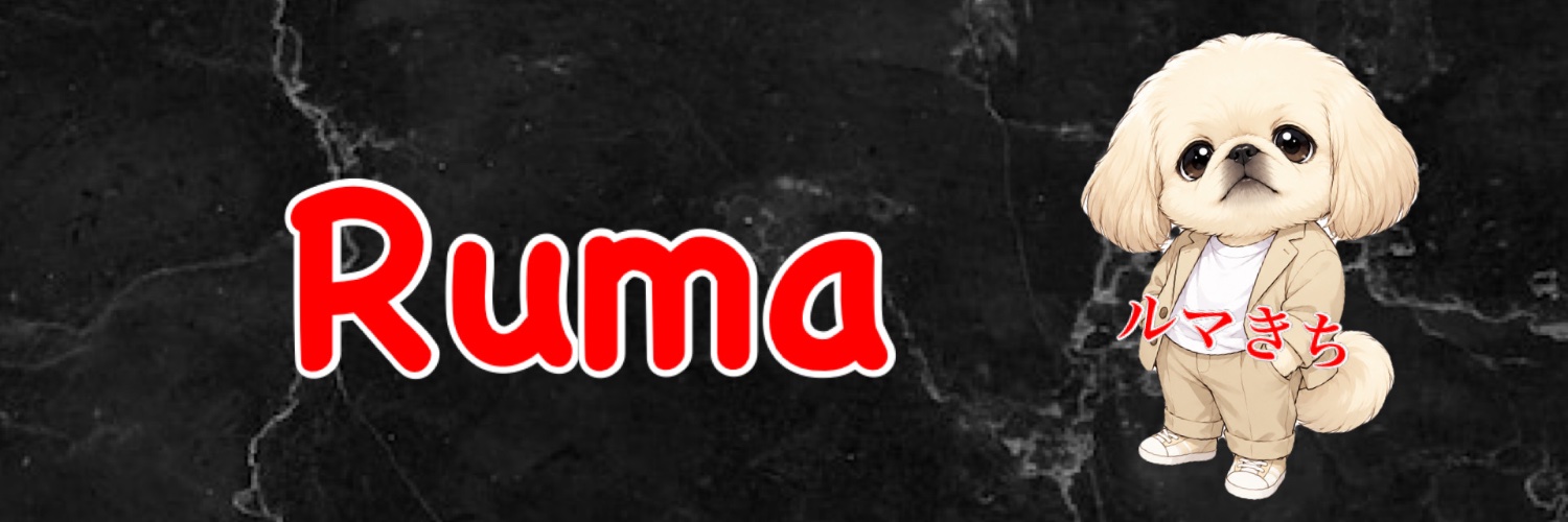 ruma_omizu's profile banner image