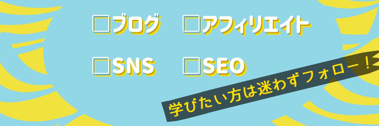 Dacchi615's profile banner image