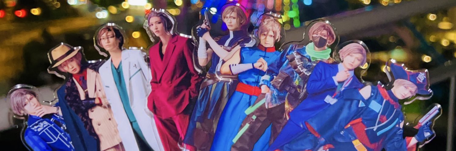 universalbunny9's profile banner image