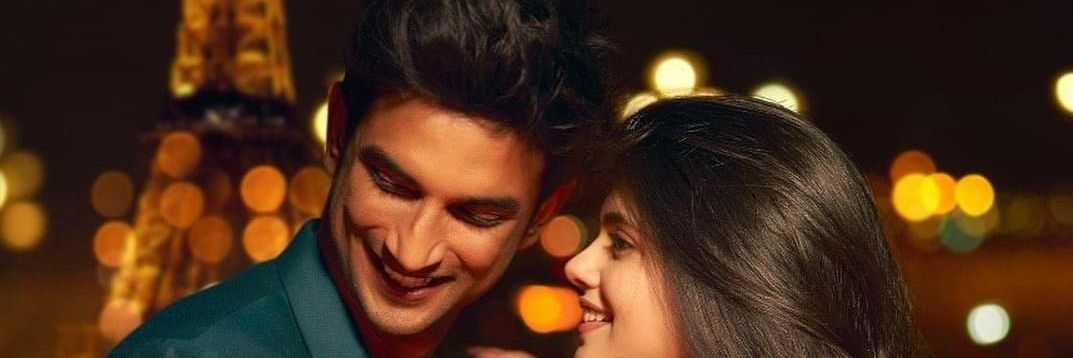 me_sinha1104's profile banner image