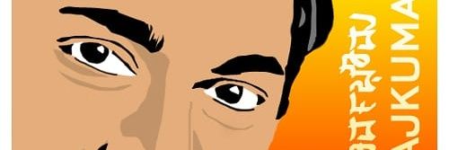AshePrajwal's profile banner image