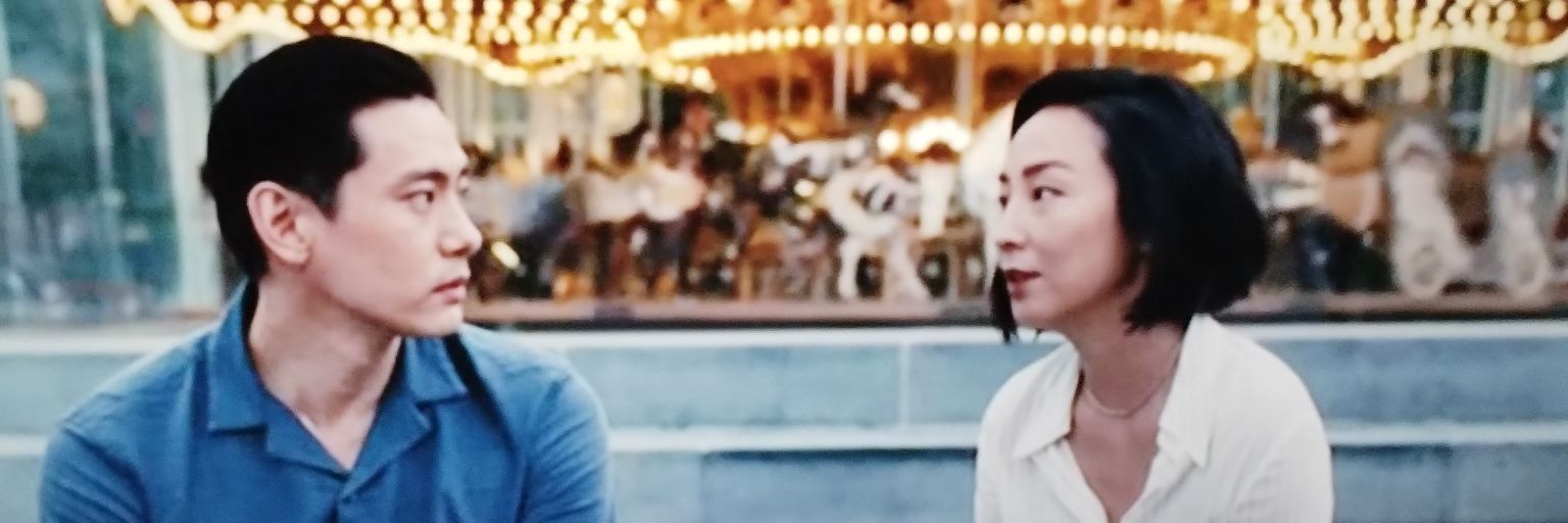 certa manhã acordei de sonhos intranquilos . banner