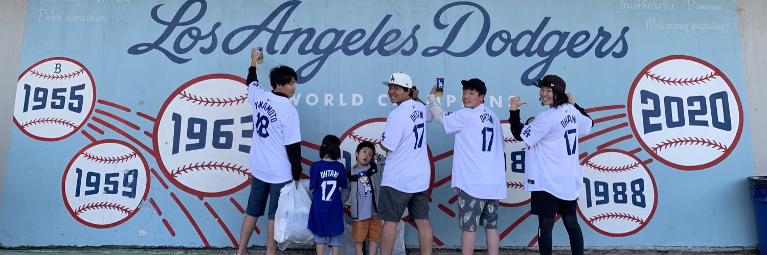 tae_2929's profile banner image