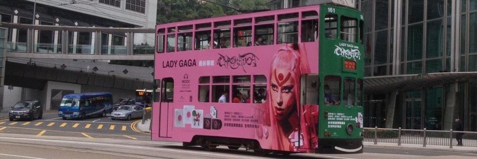 mmegaaaaahhhhh's profile banner image