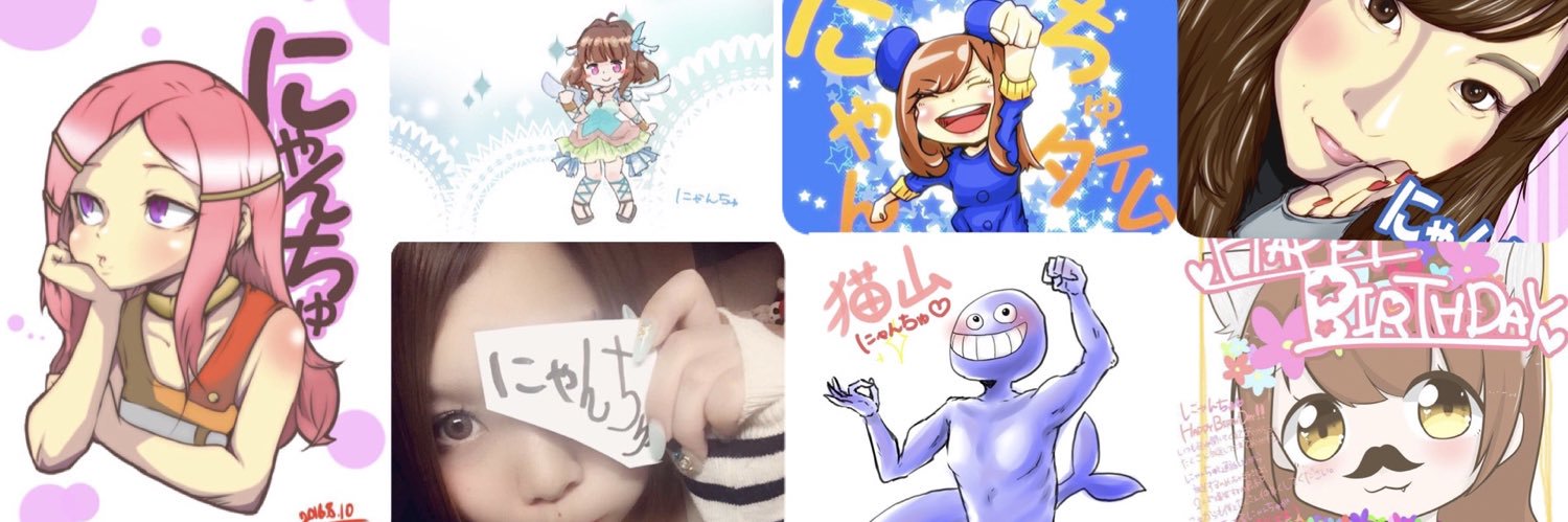 nya810nya's profile banner image