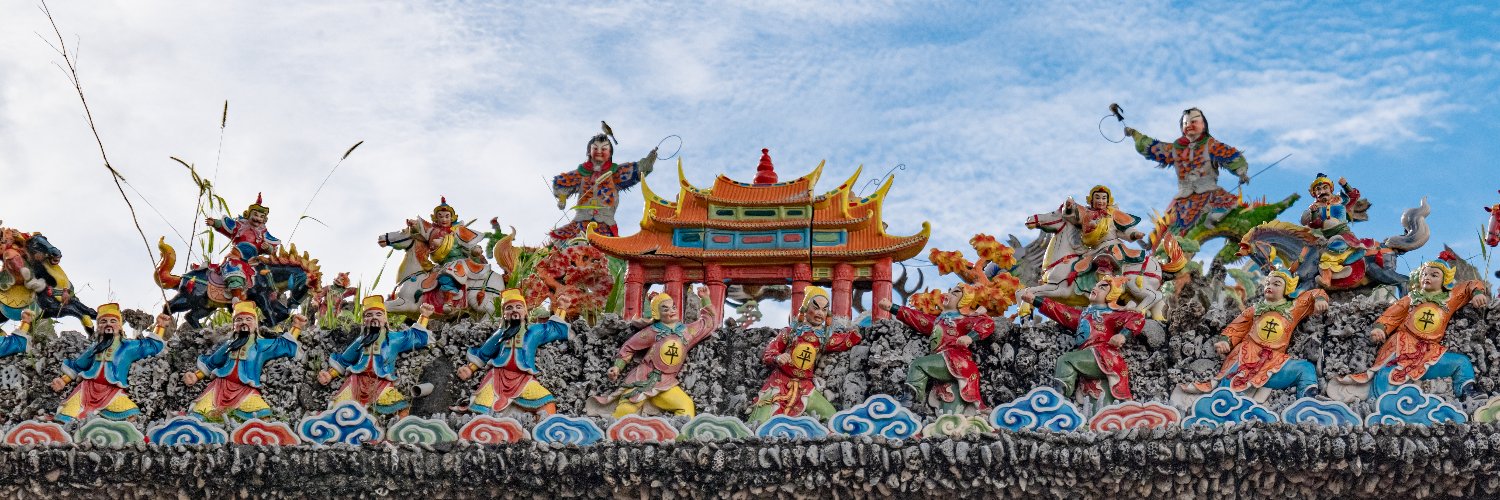 Kathy 🏳️‍⚧️ banner