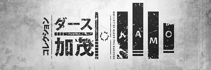 Wrestling's Finest Wine banner