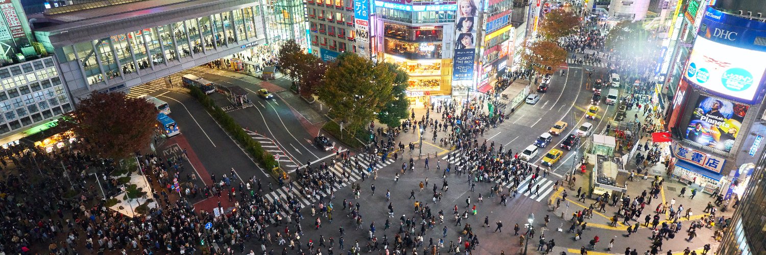 The HEADLINE | 専門知とテクノロジーから未来を見通す banner