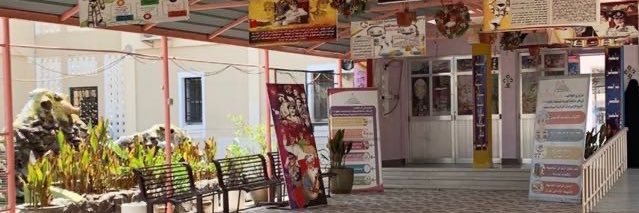 AlbatnahSchool's profile banner image