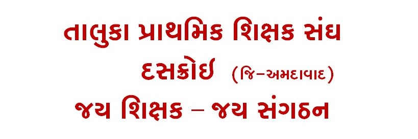 ptf_daskroi's profile banner image