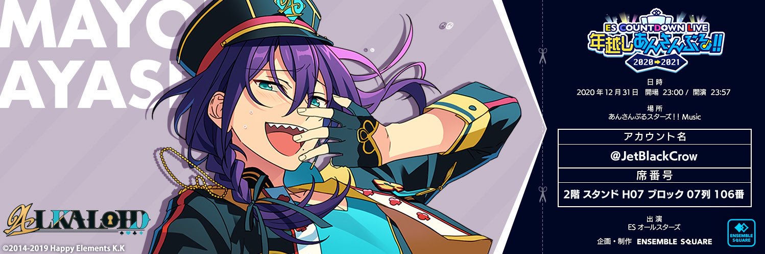 ハンバーグ柊人 banner