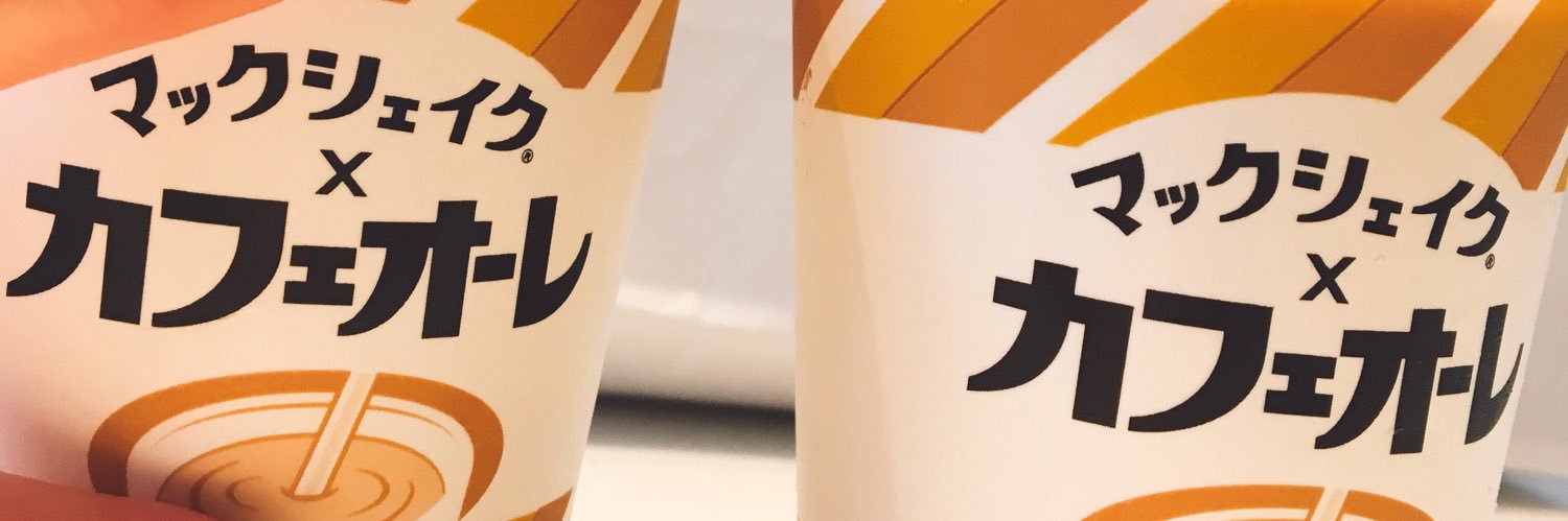 SRin22's profile banner image
