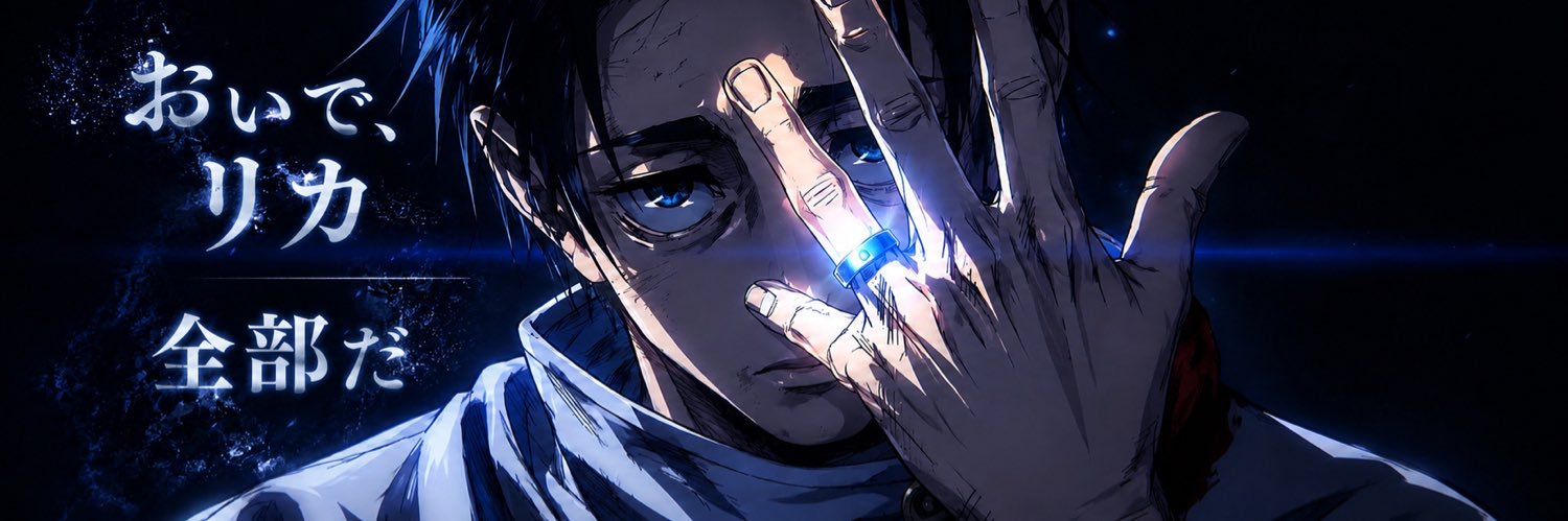 Sao。 【saomaru】 banner