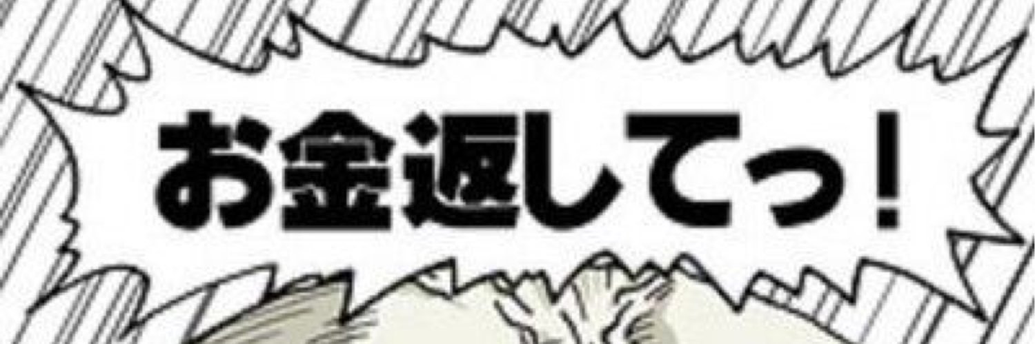 0801World's profile banner image