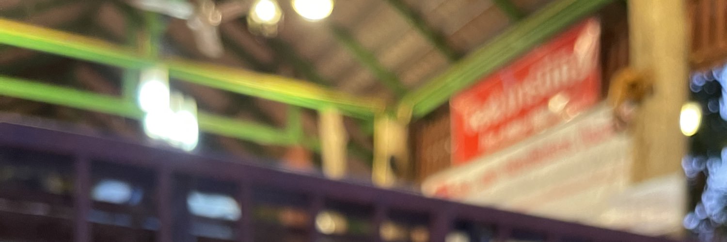 เรื่องชาวบ้านคืองานฟูลไทม์ banner