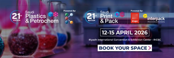 saudi_pppp Profile Banner