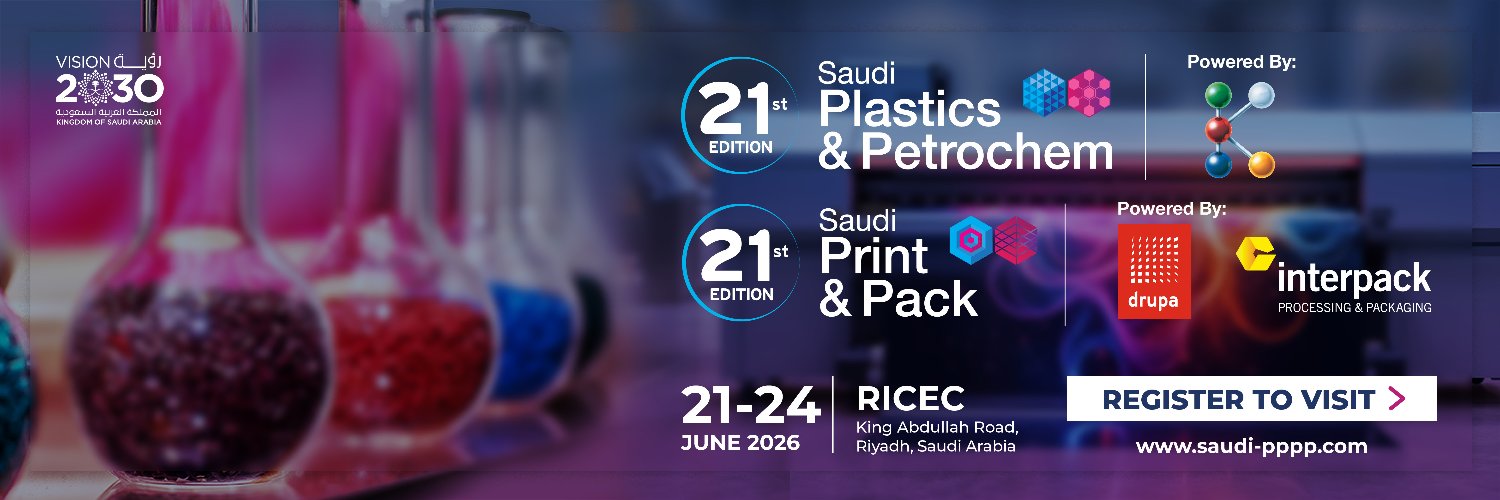 saudi_pppp's profile banner image
