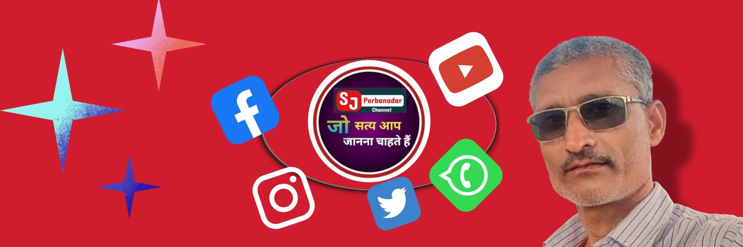 SJSpiritual's profile banner image