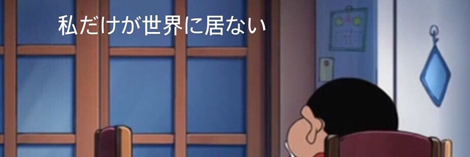 18Ka02's profile banner image
