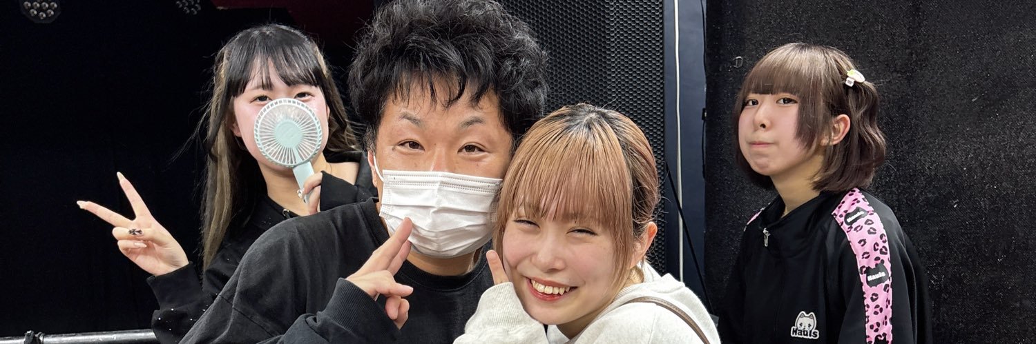 しょうくん banner