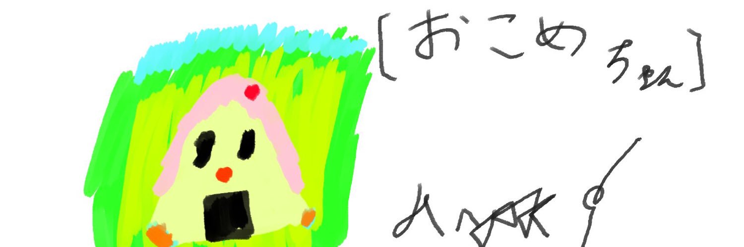 d_why_n's profile banner image
