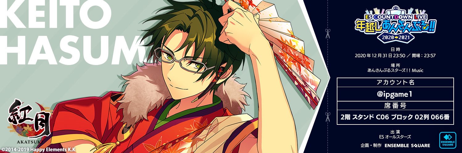 molly(モーリー🧸) banner