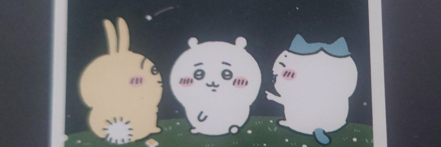 winterlastmoon's profile banner image