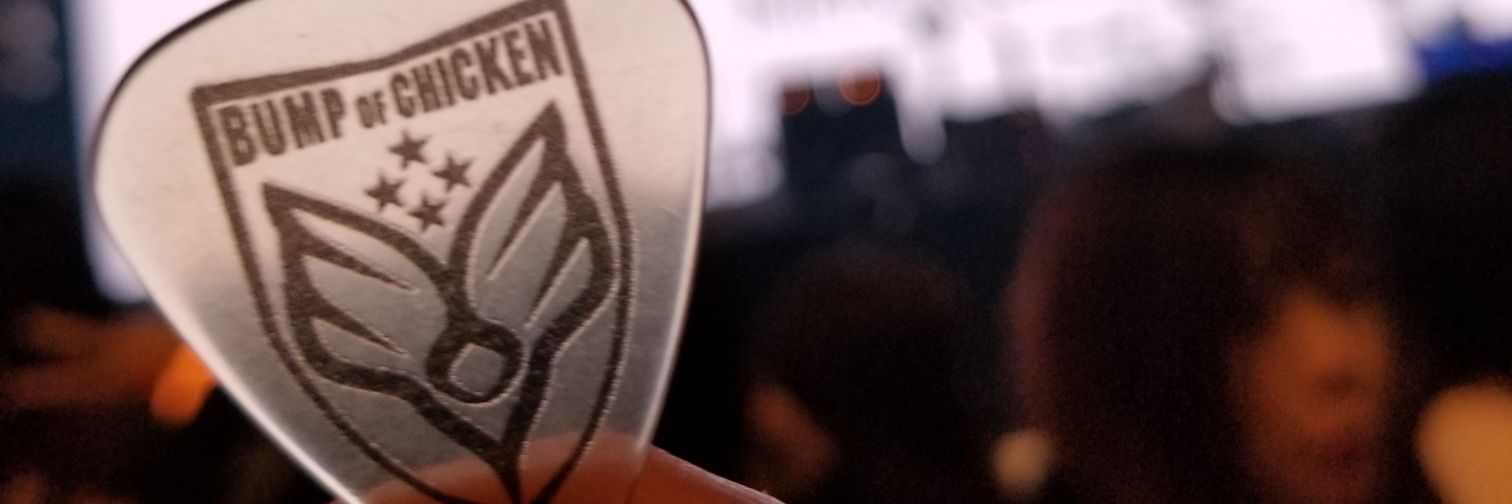 boc97's profile banner image