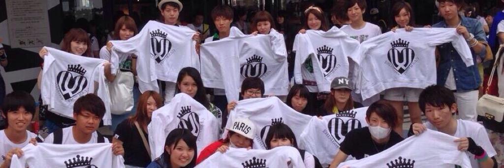 uw_fenu's profile banner image